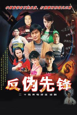 我打野硬控全场 封面图