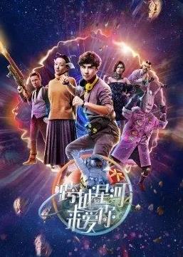 侠影神捕·边关秘图 封面图