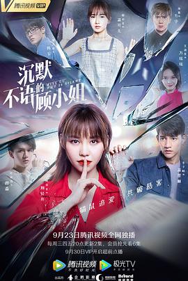 武动乾坤 封面图